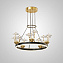 Светильник подвесной ImperiumLOFT Dovra 231802-23 50Вт LED