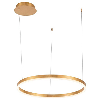 Светильник подвесной Stilfort Planetary 4005/05/01P+CB 31Вт LED