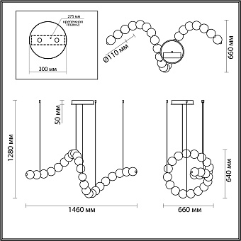 Люстра подвесная Odeon CRYSTAL 5008/92L 92Вт 1 лампочек LED