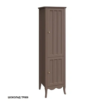 Пенал напольный CAPRIGO MARSEL 33850R-TP809 42х44х159,7см коричневый