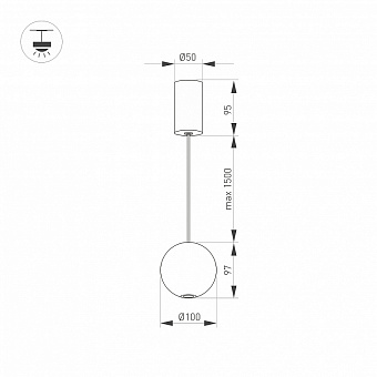 Светильник подвесной Arlight Elementa 033424 9Вт LED