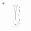 Светильник подвесной Arlight Elementa 033424 9Вт LED