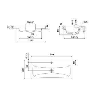 Раковина встраиваемая сверху IDDIS Optima Home 3508000i28 80х38см