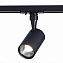 Трековый светильник ST Luce CAMI ST351.446.10.36 10Вт LED матовый чёрный для однофазного трека