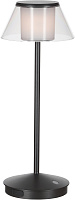Светильник ландшафтный Mantra K5 7989 2Вт IP54 LED чёрный