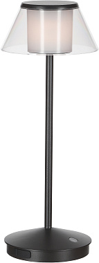 Светильник ландшафтный Mantra K5 7989 2Вт IP54 LED чёрный