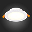 Светильник точечный встраиваемый ST Luce REGGILA ST212.508.10 10Вт LED