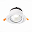 Светильник точечный встраиваемый ST Luce MIRO ST211.538.15.24 15Вт LED