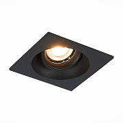 Светильник точечный встраиваемый ST Luce MISURA ST208.418.01 50Вт GU10