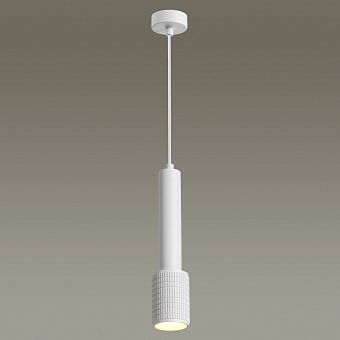 Светильник подвесной Odeon HIGHTECH 4239/1 10Вт GU10 LED