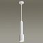 Светильник подвесной Odeon HIGHTECH 4239/1 10Вт GU10 LED