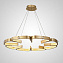 Светильник подвесной ImperiumLOFT Brenda 196971-23 81Вт LED