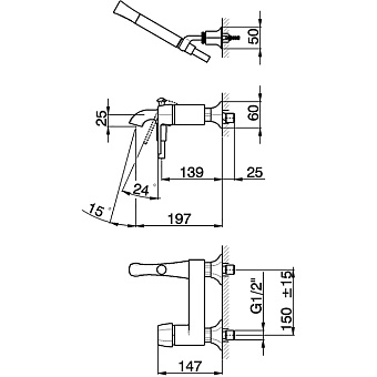 Смеситель для ванны Cisal Cherie CH0001247C золото