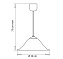 Светильник подвесной Arte Lamp CUCINA A3320SP-1WH 60Вт E27