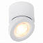 Светильник потолочный ST Luce ST654.542.10 10Вт LED