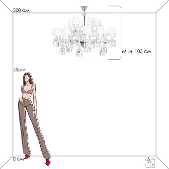 Светильник подвесной Loft It Flambeau 10209/24 96Вт E14