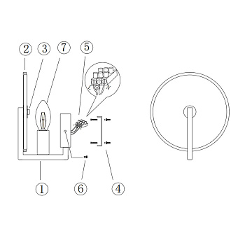 Бра Maytoni Marmo MOD099WL-01G2 25Вт G9