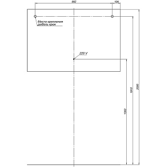 Зеркало AQUANET Гласс 274009 80х120см с подсветкой