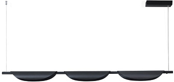 Светильник подвесной Lumion JOEL 6548/18L 18Вт LED