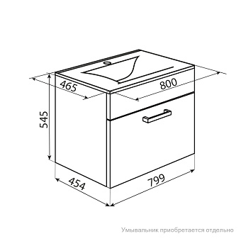 Тумба под раковину подвесная IDDIS Mirro MIR80W2i95 45х79,9х54,5см