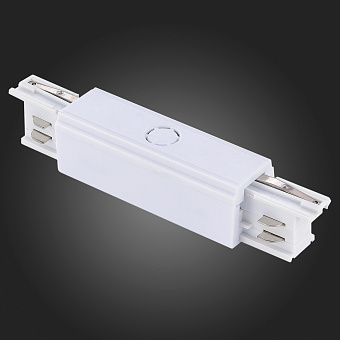 Токовод ST Luce ST030.509.13 для трёхфазного трека