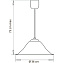 Светильник подвесной Arte Lamp CUCINA A3421SP-1WH 60Вт E27