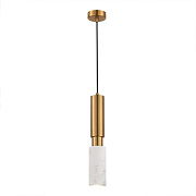 Светильник подвесной ST Luce PRIETTI SL1192.353.01 5Вт GU10