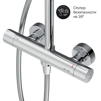 Душевая система AM-PM Like F0780464 хром