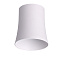 Плафон Novotech KONST 370619 85х70мм белый