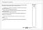 Торшер KINK Light Кенти 07632-F 40Вт E14