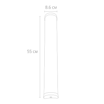 Светильник настенный Arte Lamp AQUA-BARA A5210AP-4CC 40Вт E14