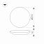 Светильник точечный накладной Arlight CL-Frisbee-Dim 030110 12Вт LED