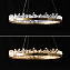 Светильник подвесной ImperiumLOFT Quartz 196906-23 47Вт LED