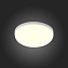 Светильник точечный встраиваемый ST Luce ST700 ST700.548.08 8Вт LED