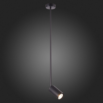 Светильник подвесной ST Luce SORMANO SL1206.403.01 5Вт GU10