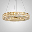 Светильник подвесной ImperiumLOFT Achilles 231696-23 72Вт LED