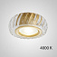 Спот ImperiumLOFT Lead 212585-23 5Вт 1 лампа LED