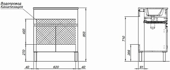 Тумба под раковину напольная AQUANET Алвита New 303899 46х70х83,4см