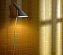 Настенная плитка MARAZZI ITALY Architettura MJ0F Ocra 10х30см 1,08кв.м. глянцевая