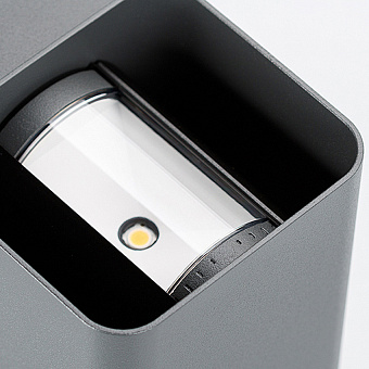 Светильник фасадный Arlight LGD-Vario 021933 12Вт IP54 LED серый