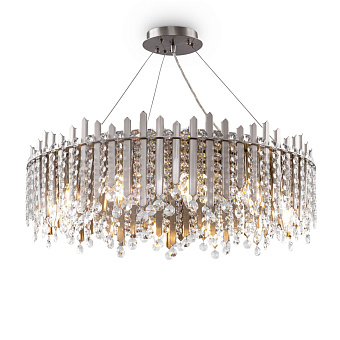 Люстра подвесная Maytoni Rocio MOD036PL-12N 40Вт 12 лампочек E14