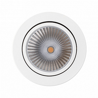 Светильник точечный накладной Arlight SP-Focus 021426 16Вт LED