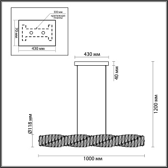 Люстра подвесная Odeon Straza 4999/36LA 36Вт 1 лампочек LED