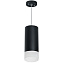 Светильник настенно-потолочный Lightstar Rullo RP648781 50Вт GU10