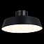 Светильник потолочный Evoluce VIGO SLE600242-01 30Вт LED