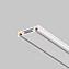 Заглушка на магниный трек Maytoni Accessories for tracks Radity белый