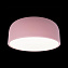 Светильник потолочный Loft It Axel 10201/350 Pink 24Вт LED