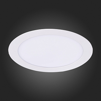 Светильник точечный встраиваемый ST Luce LITUM ST209.548.15 15Вт LED