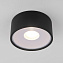 Светильник фасадный Elektrostandard Light a057470 35141/H 12Вт IP65 LED чёрный