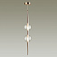 Светильник подвесной Odeon PENDANT 4685/2 10Вт G9 LED
